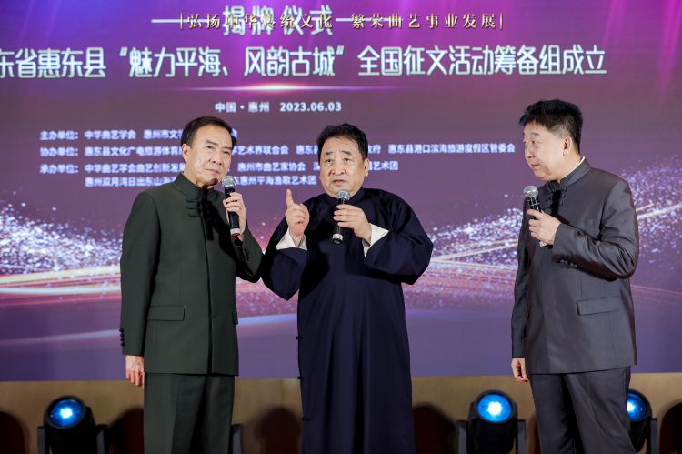 微信圖片_20230603162631.jpg
