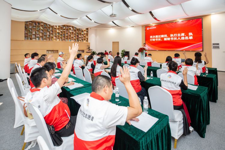 微信圖片_20230808190149.jpg