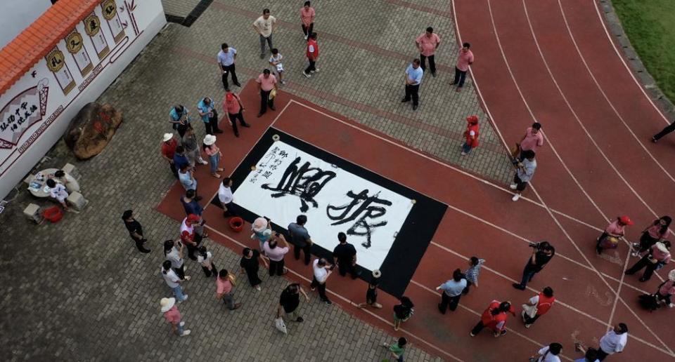 圖片